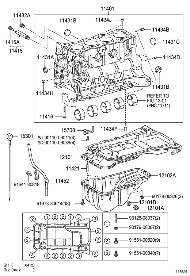 Tacoma Cylinder Engine