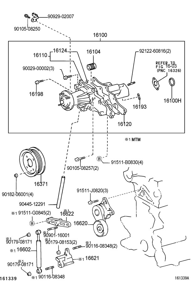 2015 TOYOTA Prius V Belt Tensioner Damper. MANUAL TRANS. Manual trans w