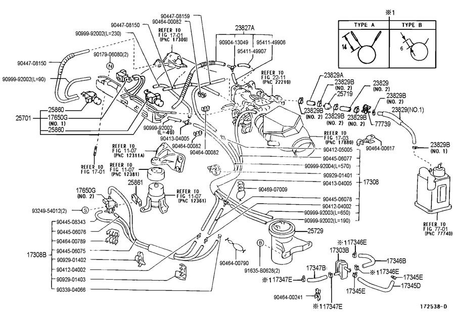 TOYOTA AVALON Vacuum Reservoir. 1999-01, #1. 3.0 LITER, vacuum surge