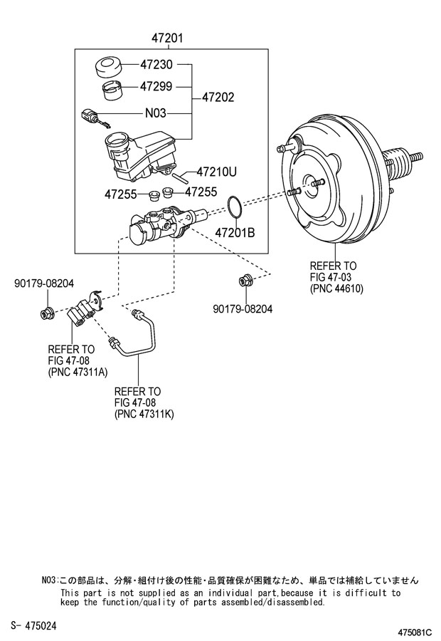 TOYOTA SIENNA Brake Master Cylinder. CYLINDER SUB - ASSEMBLY, B ...