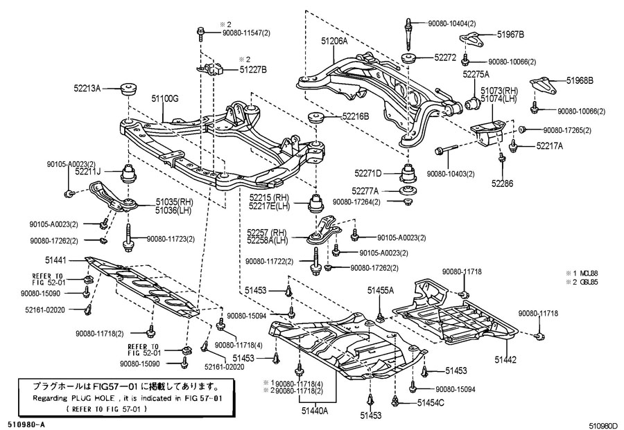 Toyota Sienna Suspension Diagram