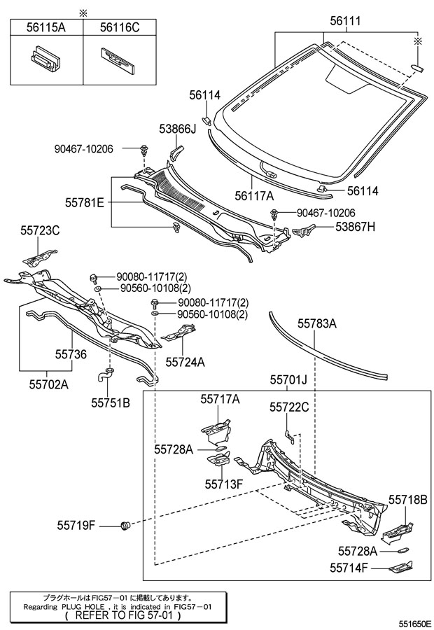 9099891004 - toyota Seal. Windshield. Dam. (Upper, Lower) | Toyota ...