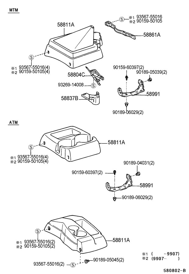 32 2003 Toyota Tacoma Parts Diagram - Wiring Diagram List