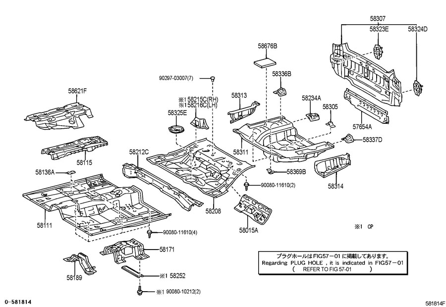 Toyota T100 Reinforcement. Body. REINFORCED. CONVERTIBLE - 58323AA030 ...