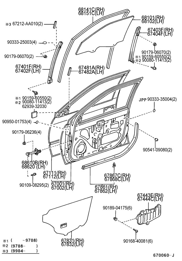 1999 Toyota Camry Door Seal Front Upper Lower 67862aa020 Toyota