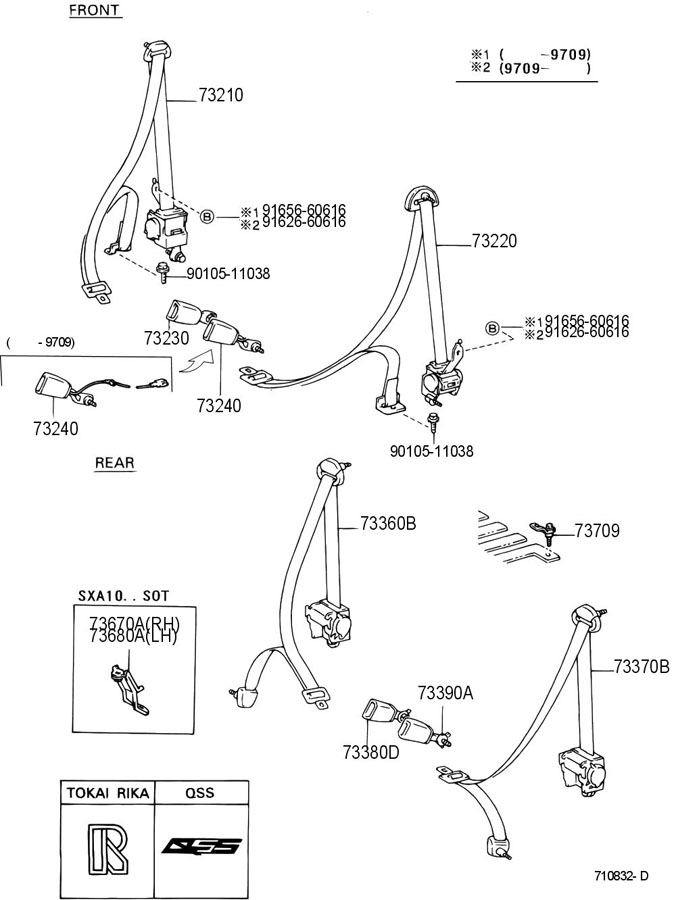 7322042130b0-toyota-seat-belt-lap-and-shoulder-belt-front-4-door-toyota-parts-overstock