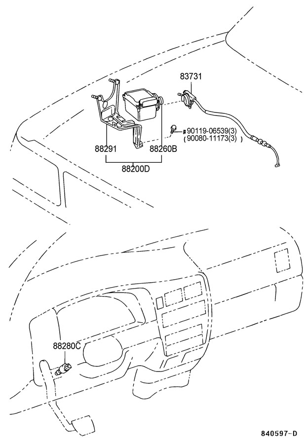 2009 toyota tacoma cruise control actuator