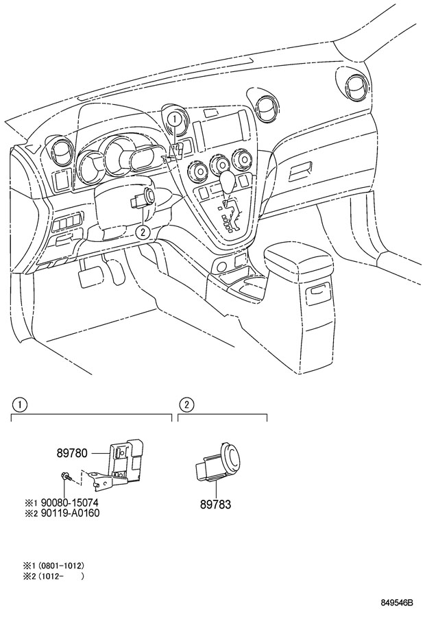 TOYOTA RAV4 Anti-Theft Alarm Control Unit - 8978002090 | Toyota Parts ...