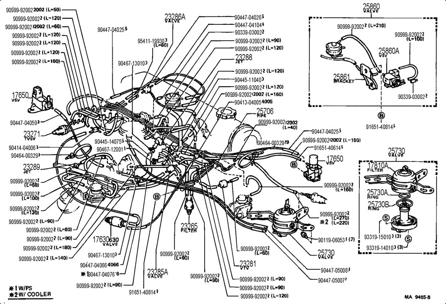 2570616110 - Toyota Pipe Sub-assy, Vacuum Transmitting, No.1 