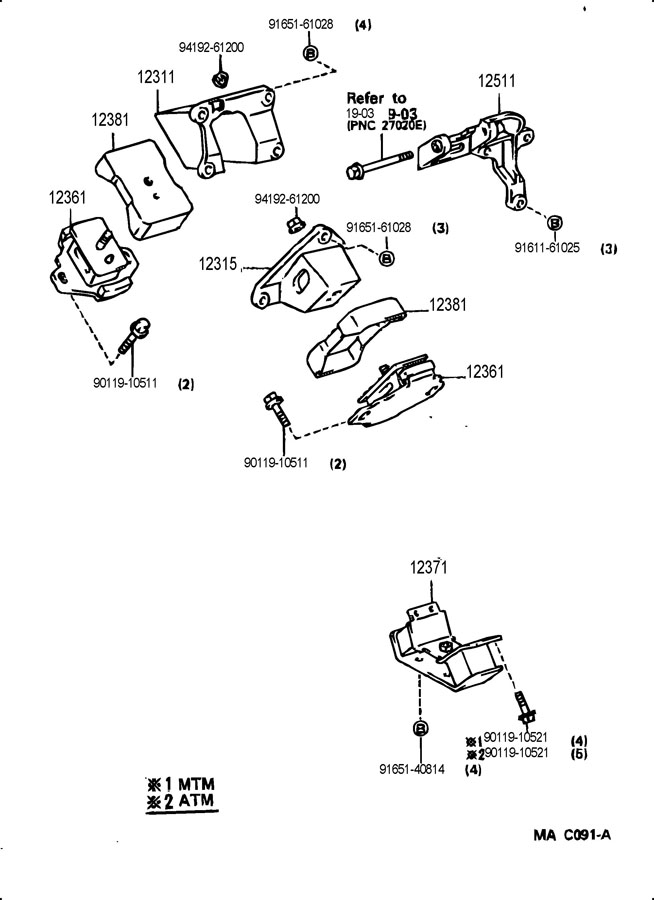 1999 TOYOTA RAV 4 Engine Mount Isolator (Front). 3.4 LITER, 1996-98. 6