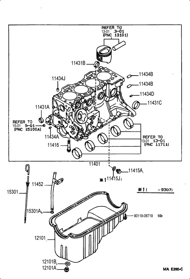 2017 TOYOTA Yaris iA Pan SUB - Assembly, Oil. Paseo. Tercel. Tercel ...