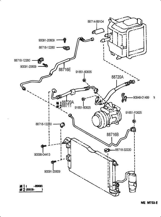 1994 Toyota 4runner Pipe Cooler Refrigerant Liquid E